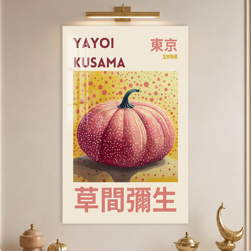 Artronauts Glass Print Yayoi Pumpkin Poster Vertical Glass Wall Art
