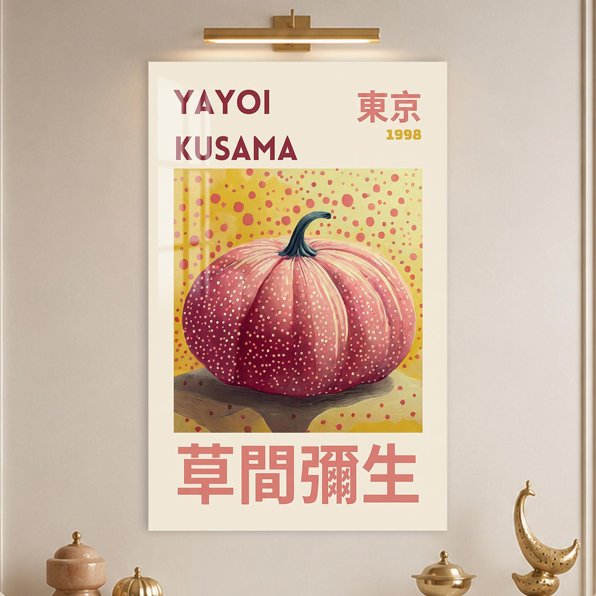 Yayoi Pumpkin Poster lifestyle view
