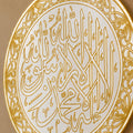 Golden Islamic Calligraphy Roundel lifestyle view