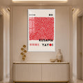 Tokyo Red Dots with white frame