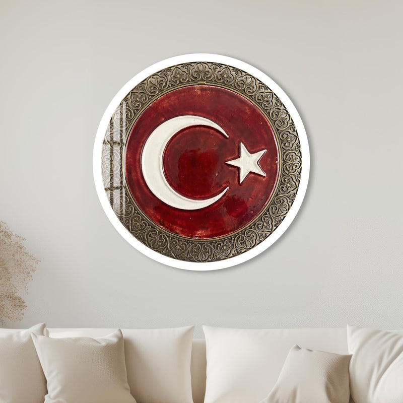 Crescent Star Emblem Plate with white frame