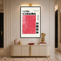 Kusama Infinity Dots with black frame