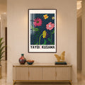 Dotted Garden with walnut frame