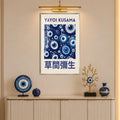 Kusama Evil Eye with silver frame