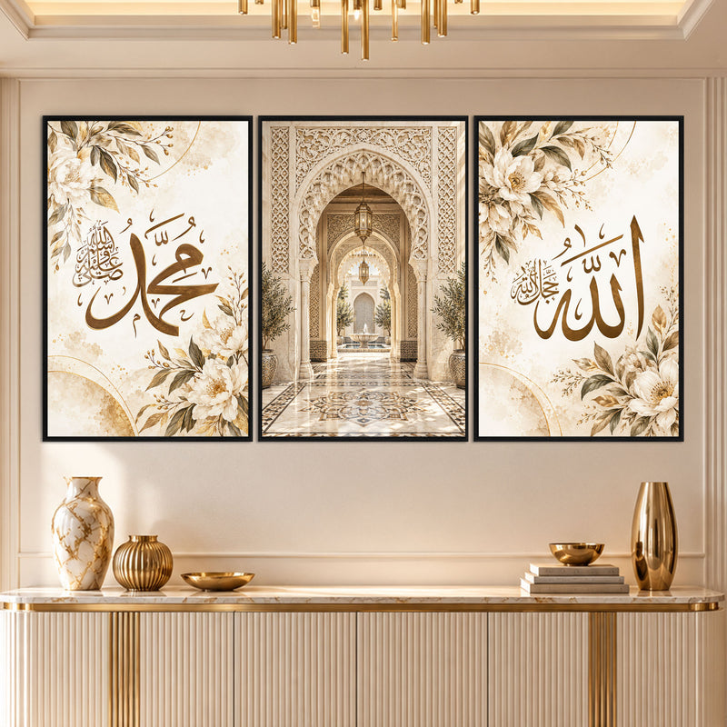 Islamic Floral with black frame