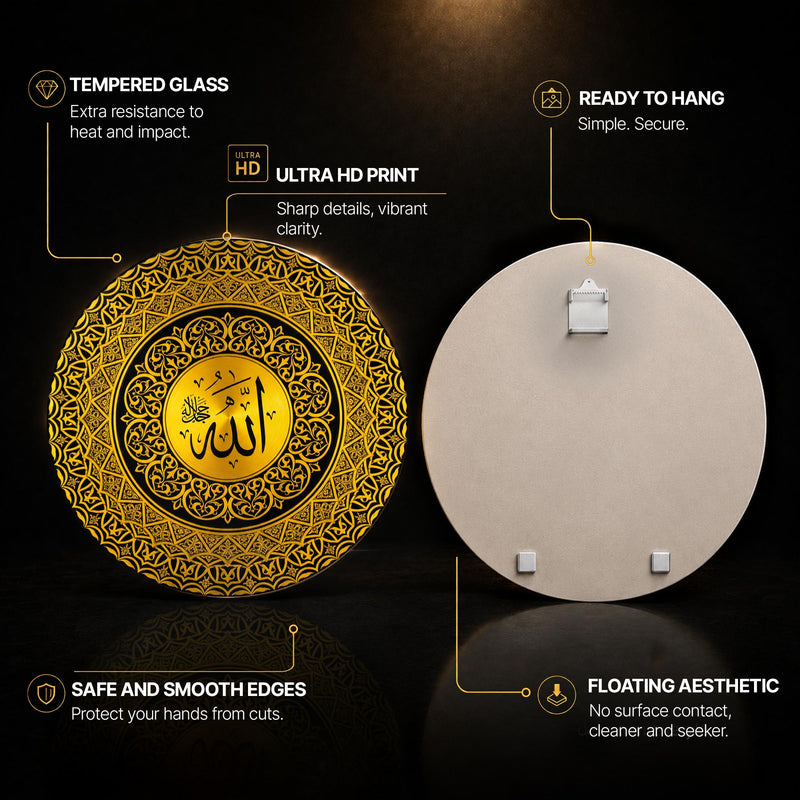 Divine Allah Calligraphy — tempered glass, ultra HD print, ready to hang