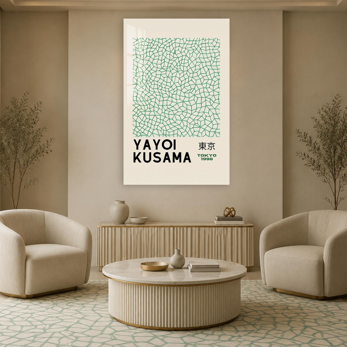Tokyo Mosaic Lines lifestyle view