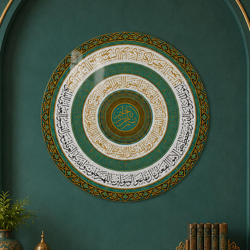 Sacred Turquoise Calligraphy lifestyle view