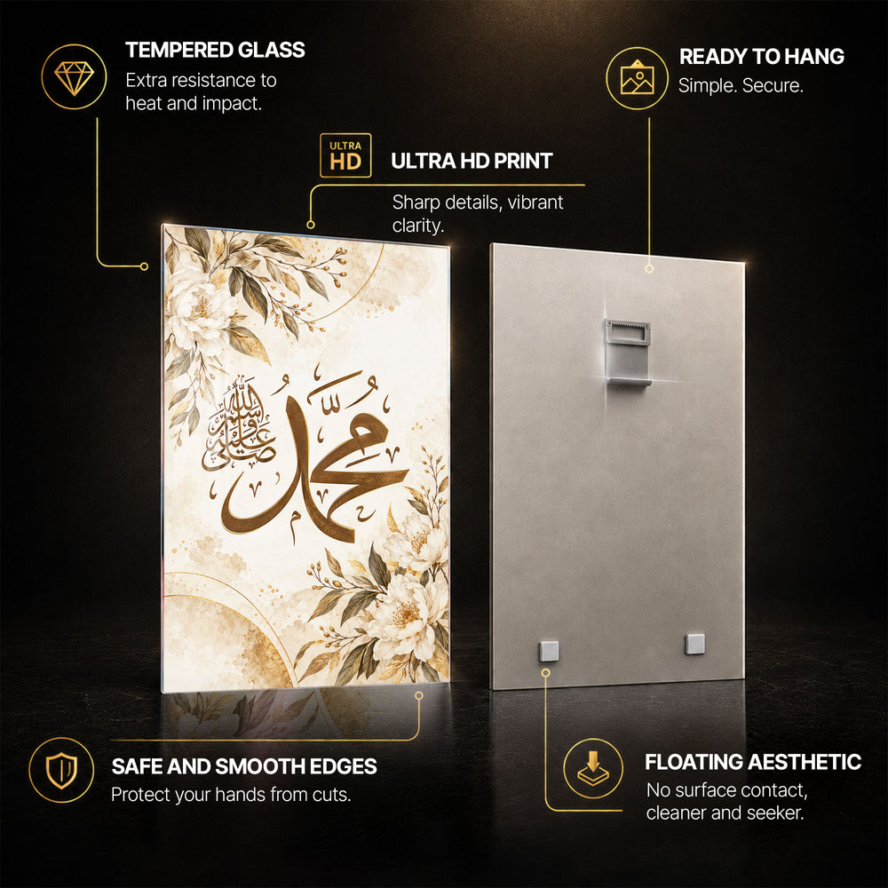Islamic Floral — tempered glass, ultra HD print, ready to hang
