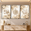 Golden Islamic Floral with black frame