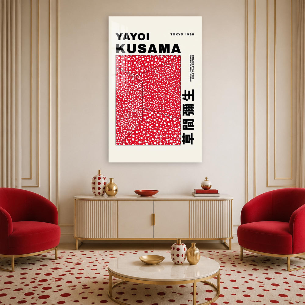 Artronauts Glass Print Kusama Infinity Dots Vertical Glass Wall Art