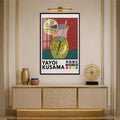 Dotted Artist Portrait with black frame