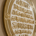 Ayatul Kursi Gold Medallion lifestyle view