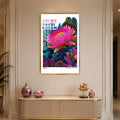 Neon Lotus Revival with gold frame