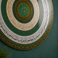 Sacred Turquoise Calligraphy lifestyle view