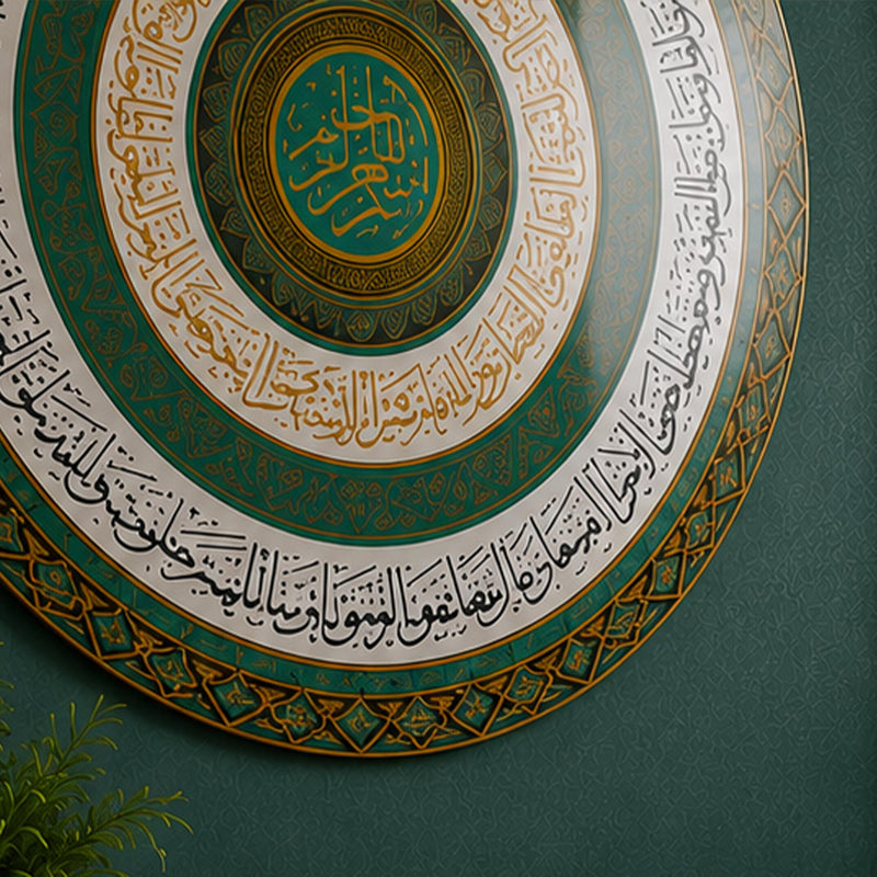 Sacred Turquoise Calligraphy lifestyle view