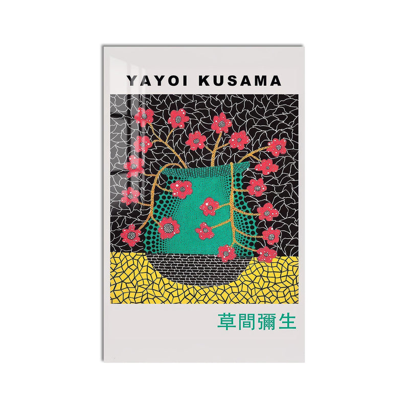 Kusama Floral Vase product shot on white background