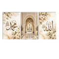 Islamic Floral lifestyle view