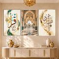 Islamic Calligraphy II with silver frame
