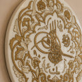 Ottoman Tughra Floral Plate lifestyle view