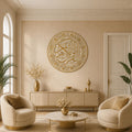 Al-Quran Al-Kareem Trefoil Medallion lifestyle view