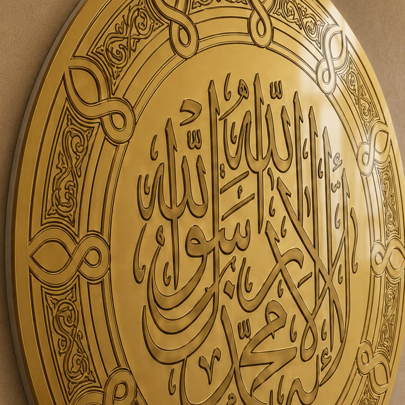 Shahada All-Gold Medallion lifestyle view
