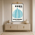 Dotted Pumpkin Poster with black frame