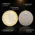 Golden Islamic Calligraphy Roundel — tempered glass, ultra HD print, ready to hang