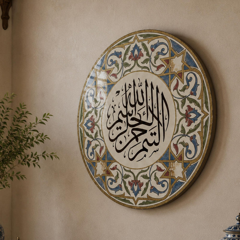 Ottoman Star Calligraphy Plate lifestyle view