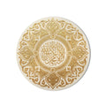Shahada Gold Relief Medallion product shot on white background