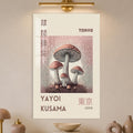 Tokyo Mushroom Dream lifestyle view