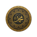 Golden Muhammad Calligraphy product shot on white background