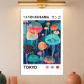 Tokyo Jellyfish Garden lifestyle view