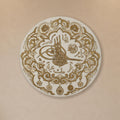 Ottoman Tughra Floral Plate lifestyle view