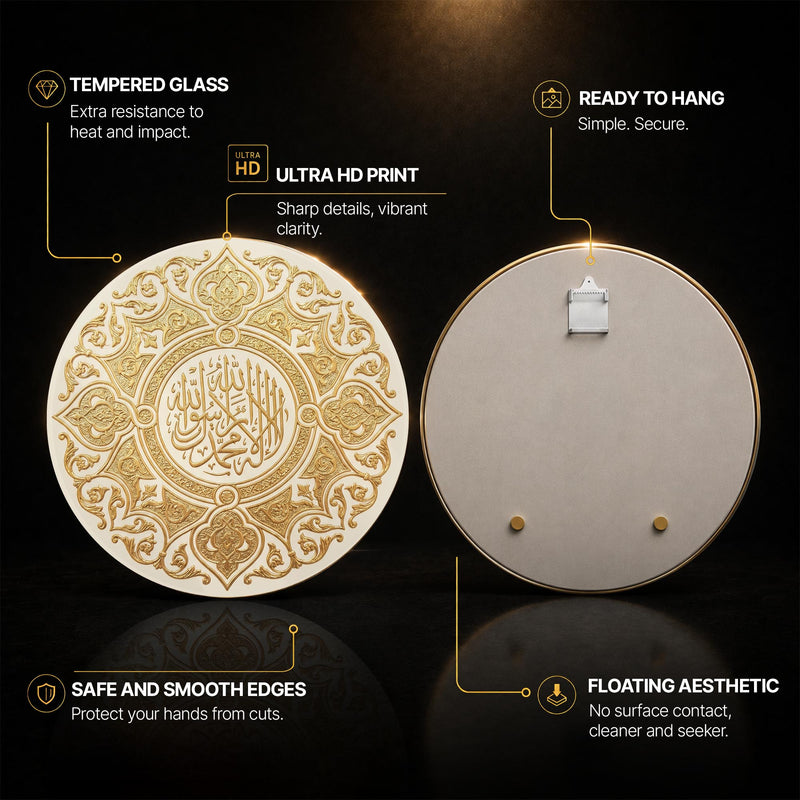 Shahada Gold Relief Medallion — tempered glass, ultra HD print, ready to hang