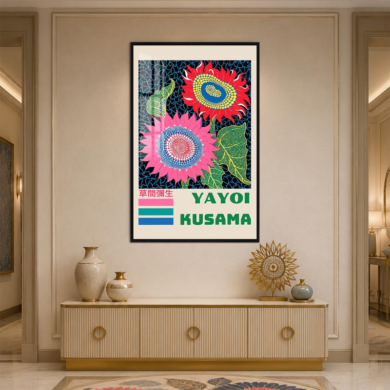 Kusama Sunflower Garden with black frame