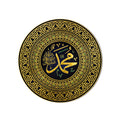 Prophetic Calligraphy Medallion product shot on white background