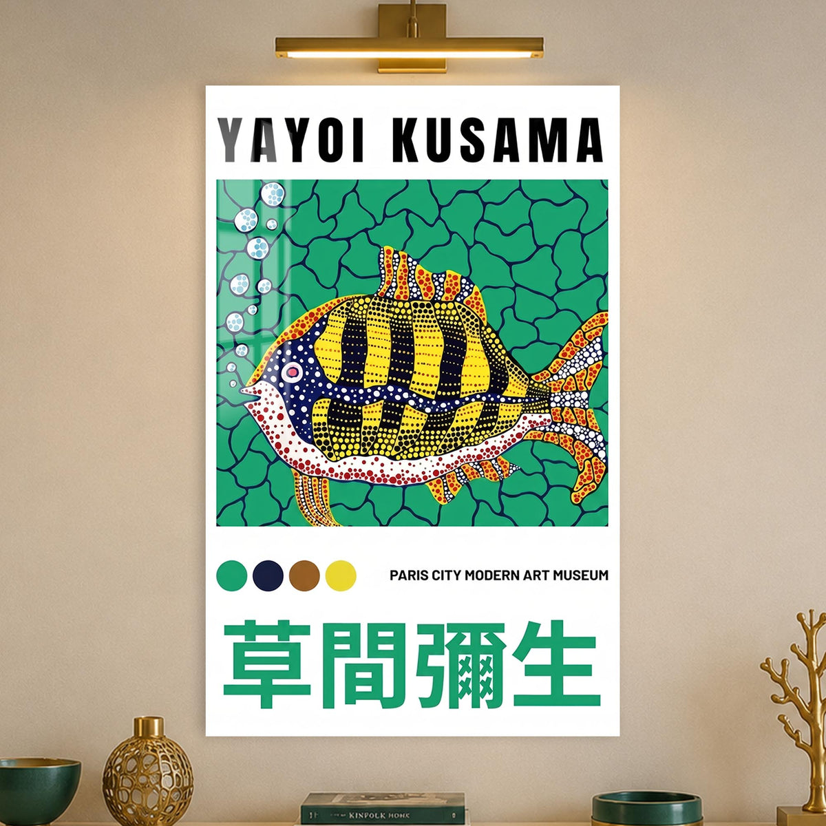 Kusama Spotted Fish lifestyle view