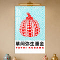 Kusama Dotted Pumpkin lifestyle view