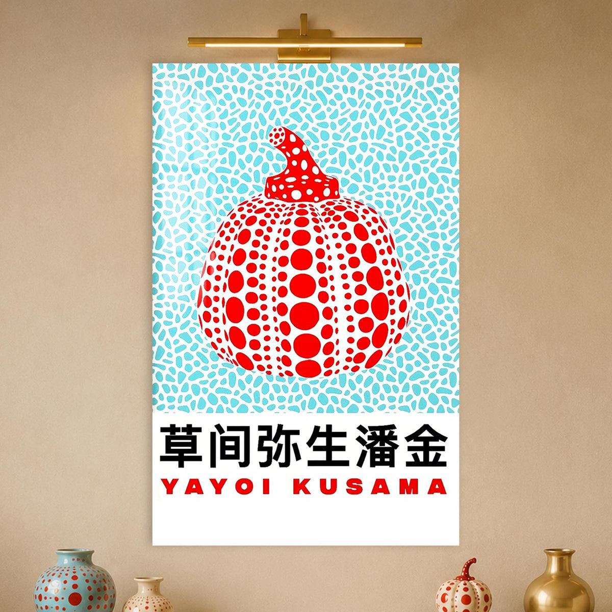 Kusama Dotted Pumpkin lifestyle view