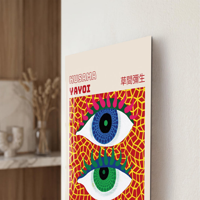 Kusama Vision lifestyle view