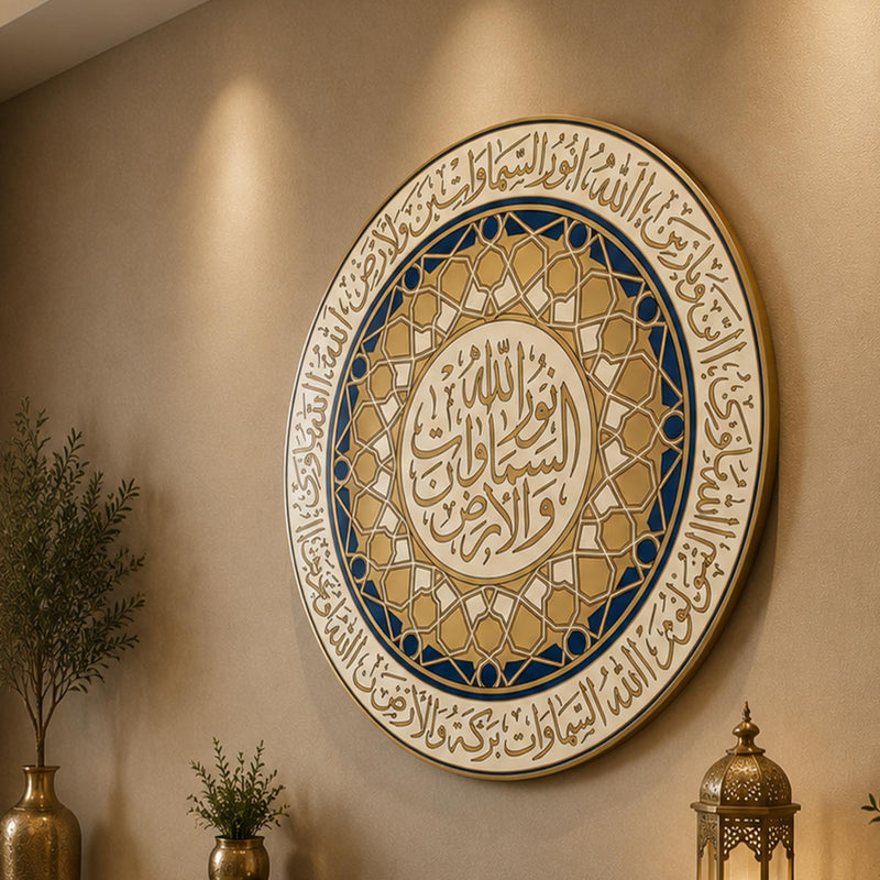 Nur Allah Navy Medallion lifestyle view