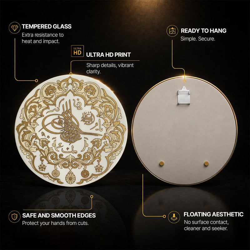 Ottoman Tughra Floral Plate — tempered glass, ultra HD print, ready to hang