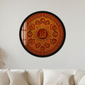 Crimson Islamic Calligraphy with black frame