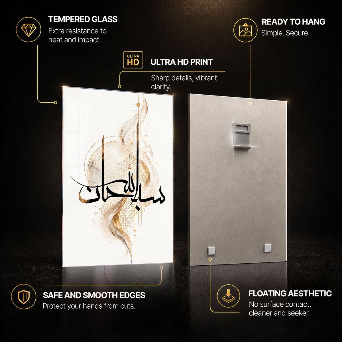 Golden Islamic Calligraphy III — tempered glass, ultra HD print, ready to hang