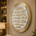 Ayatul Kursi Gold Medallion lifestyle view