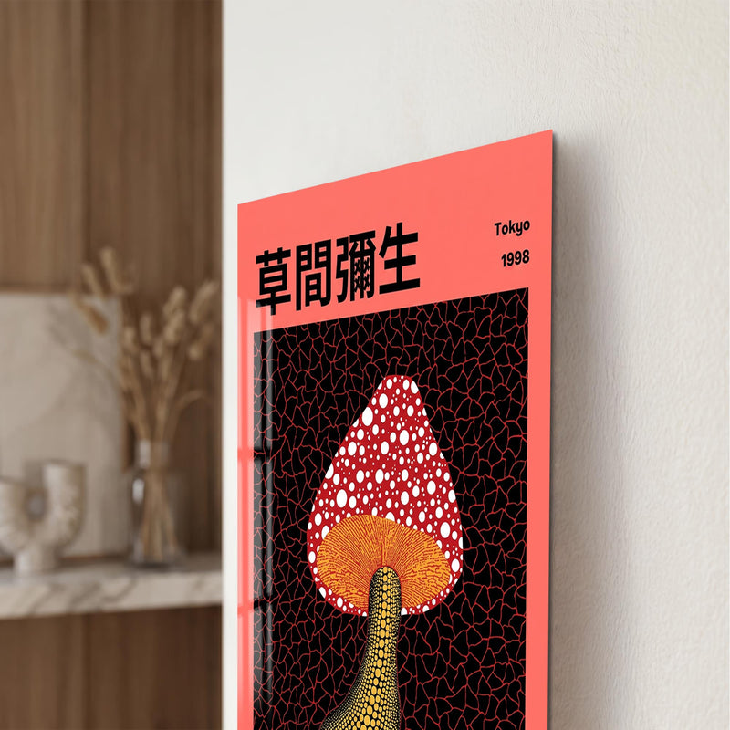 Polka Dot Mushroom lifestyle view
