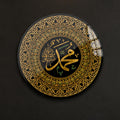 Prophetic Calligraphy Medallion lifestyle view