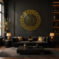 Ayatul Kursi Elegance lifestyle view