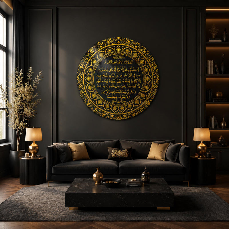 Ayatul Kursi Elegance lifestyle view